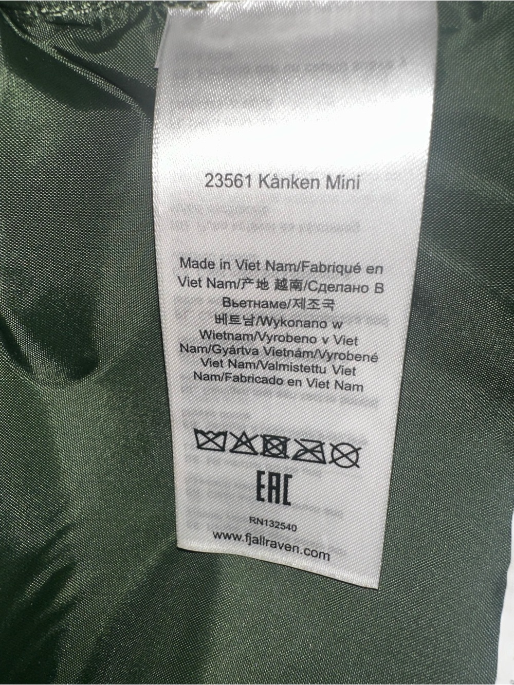 Fjallraven Kanken Mini Olive Green Backpack with Tan Adjustable Straps - Picture 7 of 12
